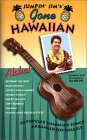 HawaiianMusic